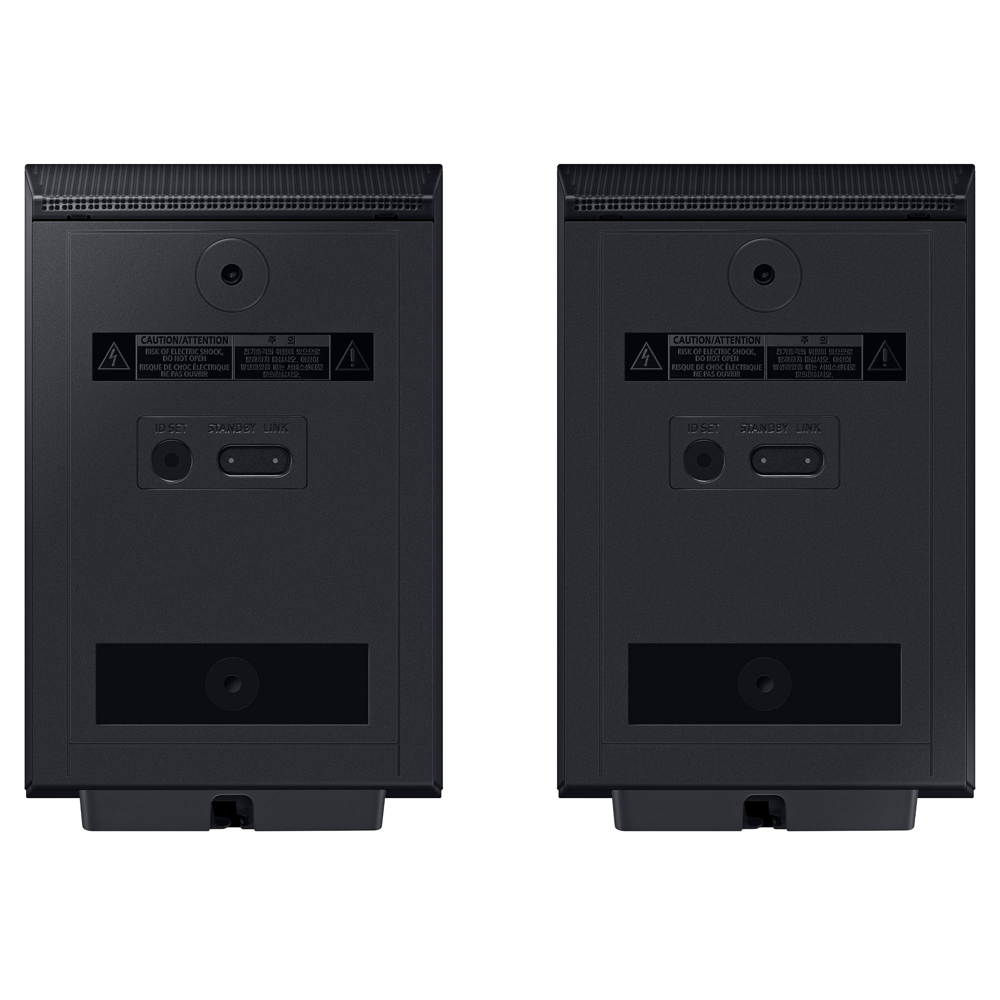 Samsung Q930C Q Series 9.1.4ch Soundbar with Wireless Subwoofer HW