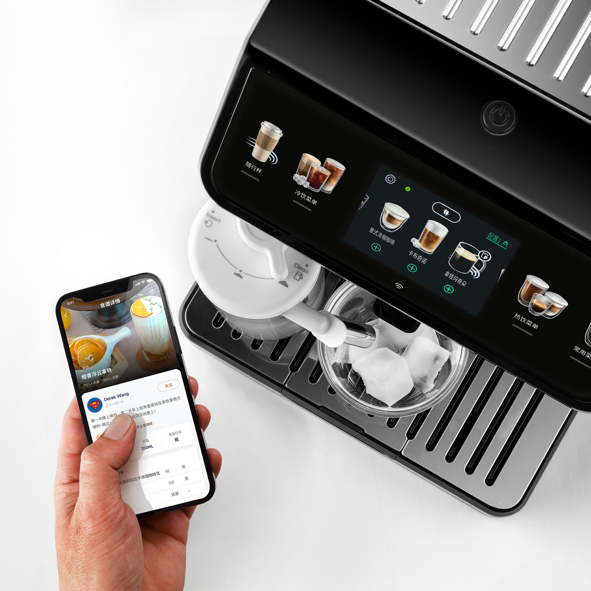 Delonghi Eletta Explore Titanium Fully Automatic Coffee Machine