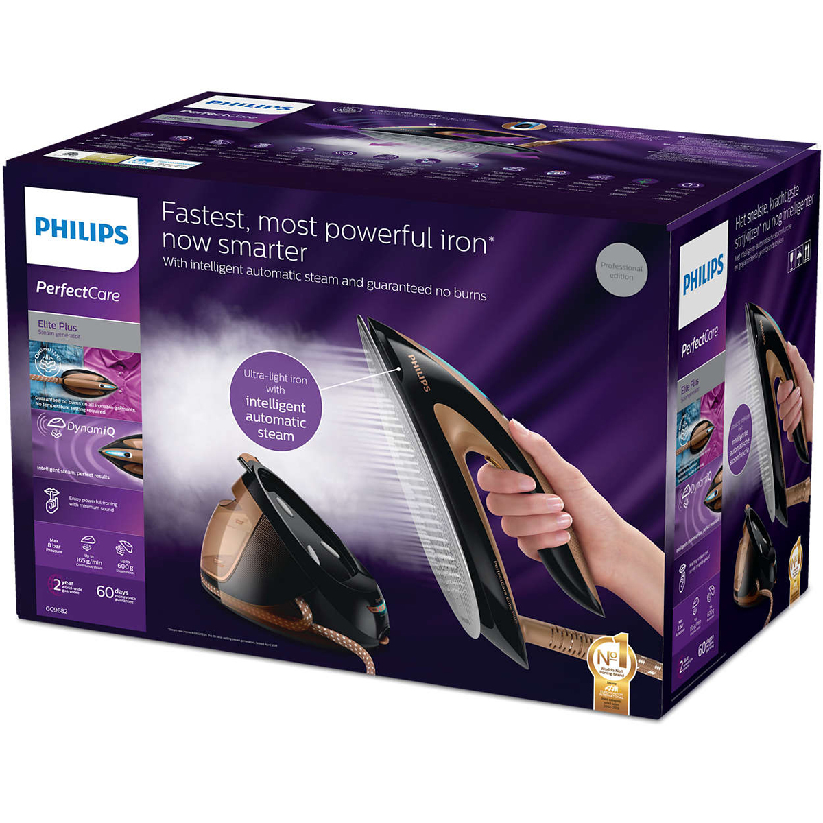 philips fastest and most powerful iron