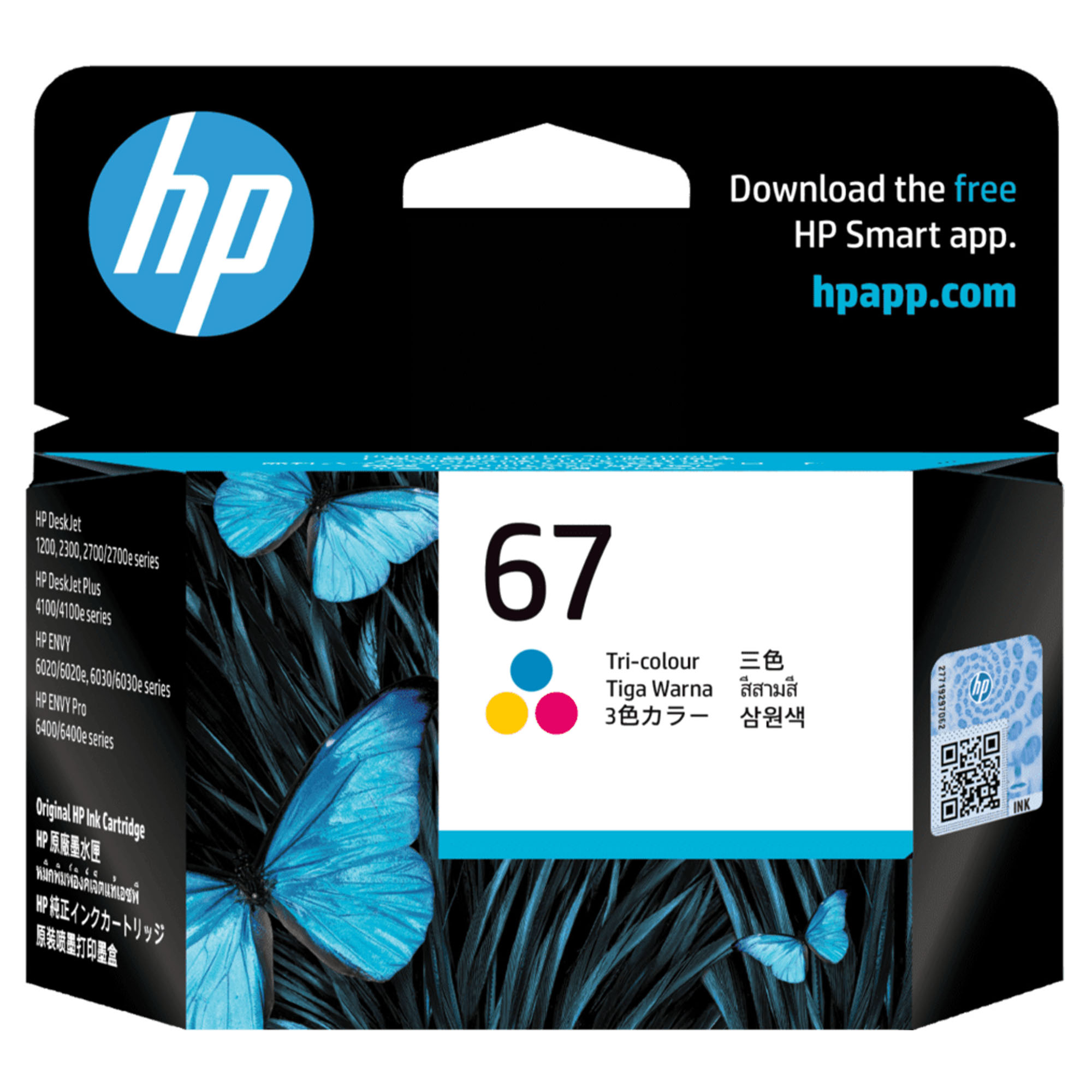 HP 67 Tri-Colour Original Ink Cartridge - Instant Ink Compatible