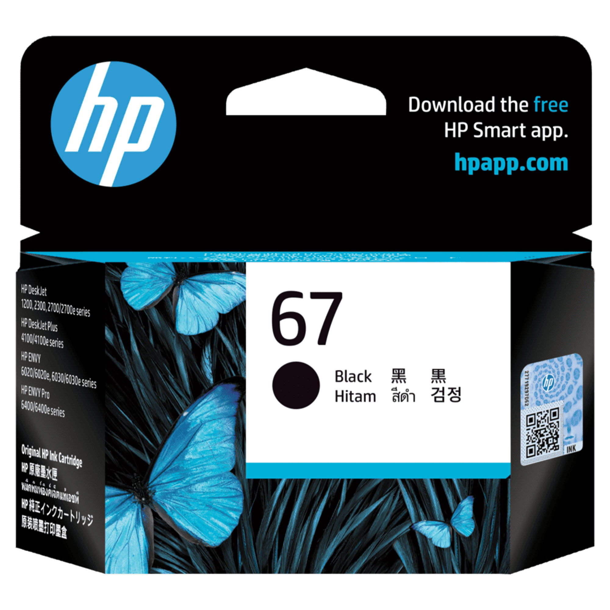 HP 67 Black Original Ink Cartridge - Instant Ink Compatible