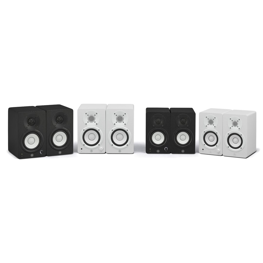 Yamaha HS4 Studio Monitor Speakers - Black HS4B