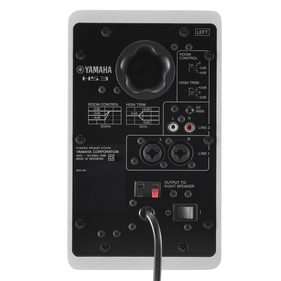 Yamaha HS3 Studio Monitor Speakers - White HS3W