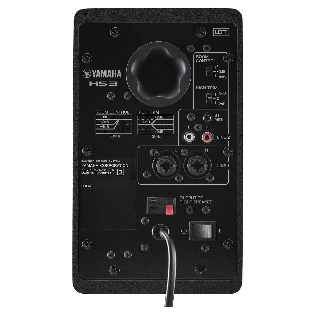 Yamaha HS4 4.5" Studio Monitor Speakers - Black VFS1030