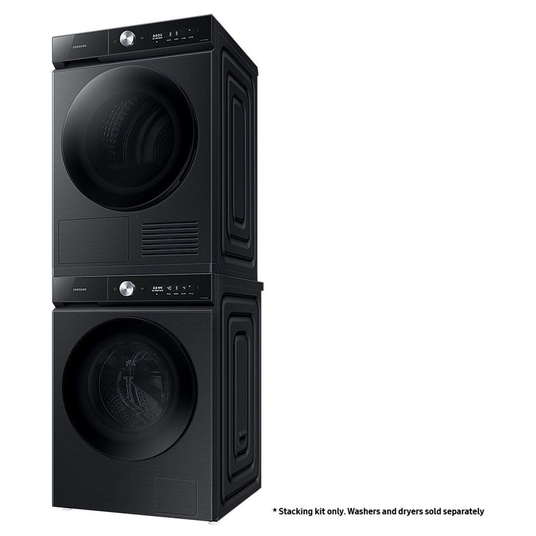 Samsung Bespoke Laundry Stacking Kit - Black SKK-SRV