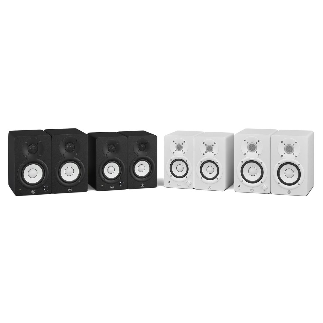 Yamaha HS4 Studio Monitor Speakers - Black HS4B