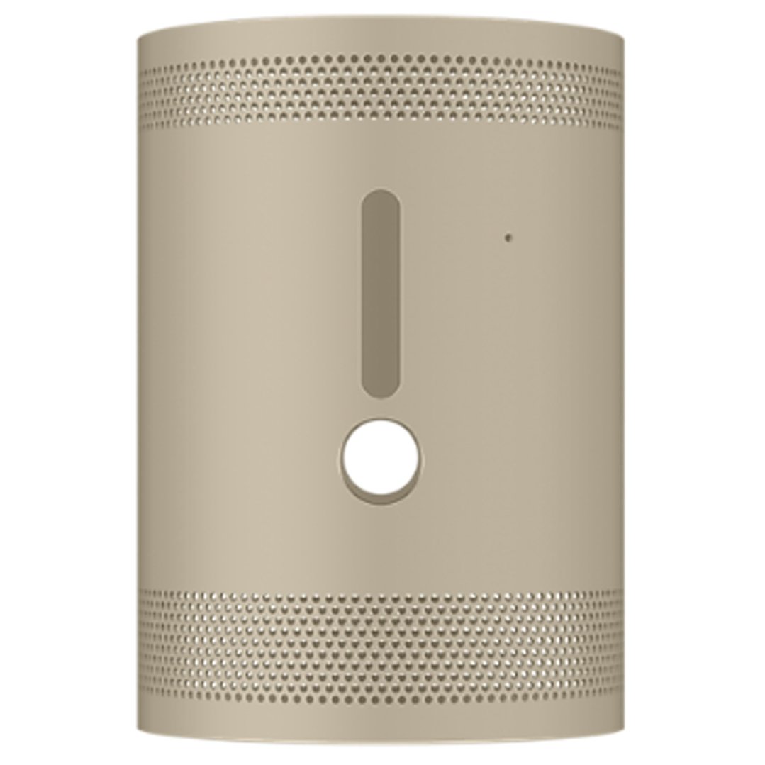 Samsung The Freestyle Skin - Beige VG-SCLB00YR/XY