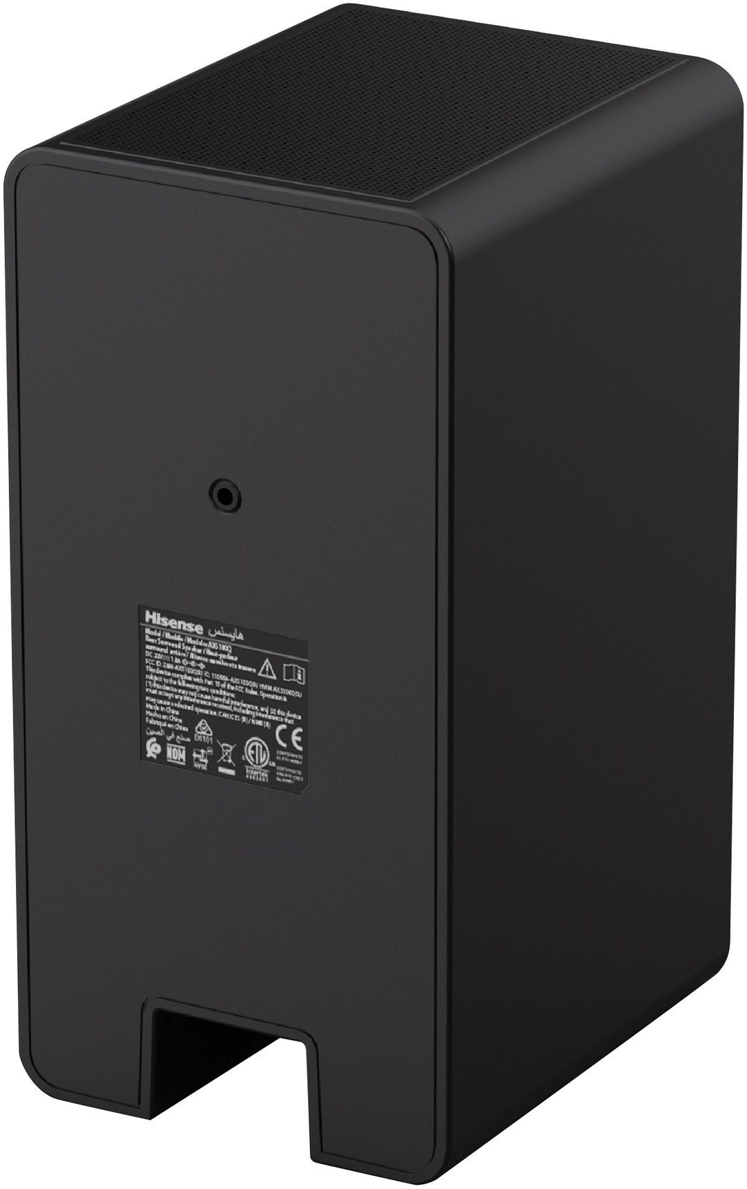 Hisense 5.1.4 CH Dolby Atmos Soundbar with Wireless Subwoofer AX5140Q