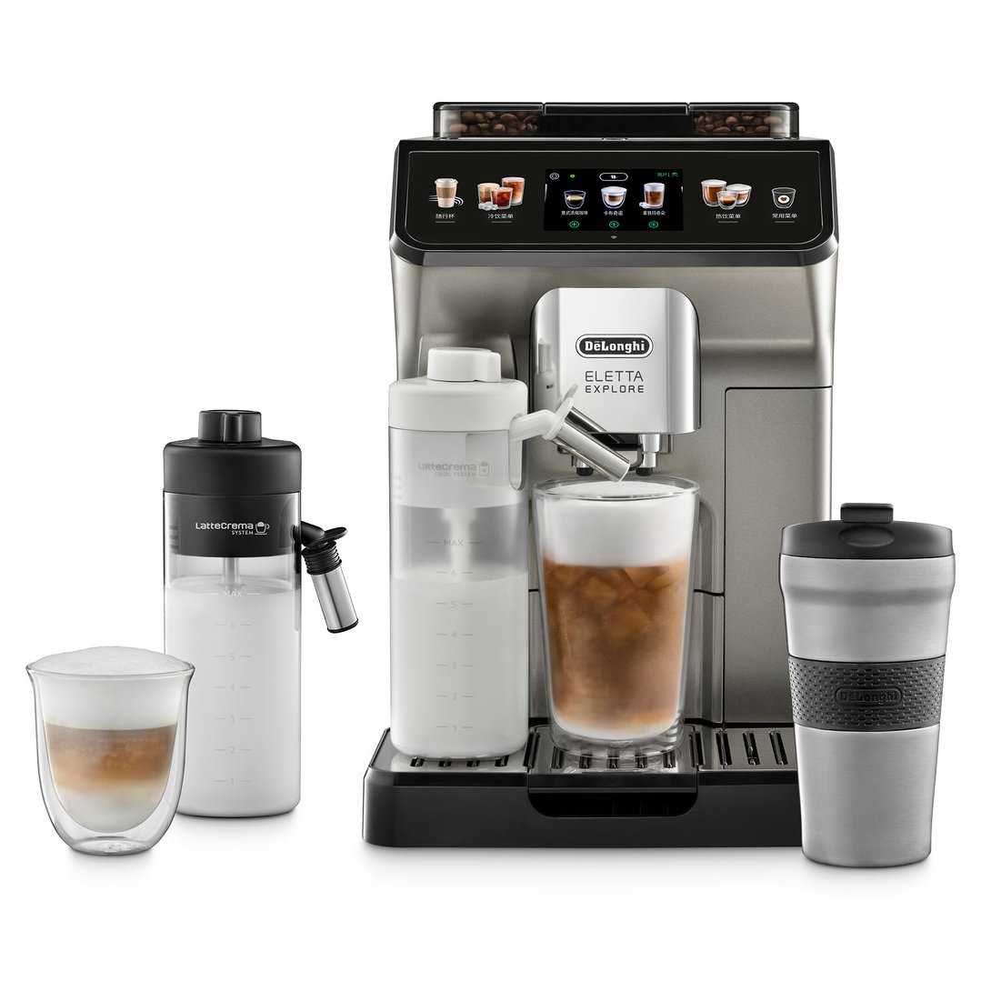 Delonghi Eletta Explore with Cold Brew Fully Automatic Coffee Machine. ECAM45086T