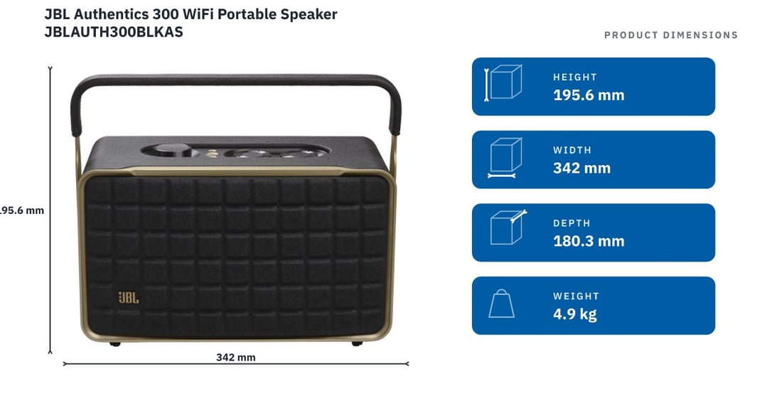 JBL Authentics 300 WiFi Portable Speaker JBLAUTH300BLKAS — product dimensions