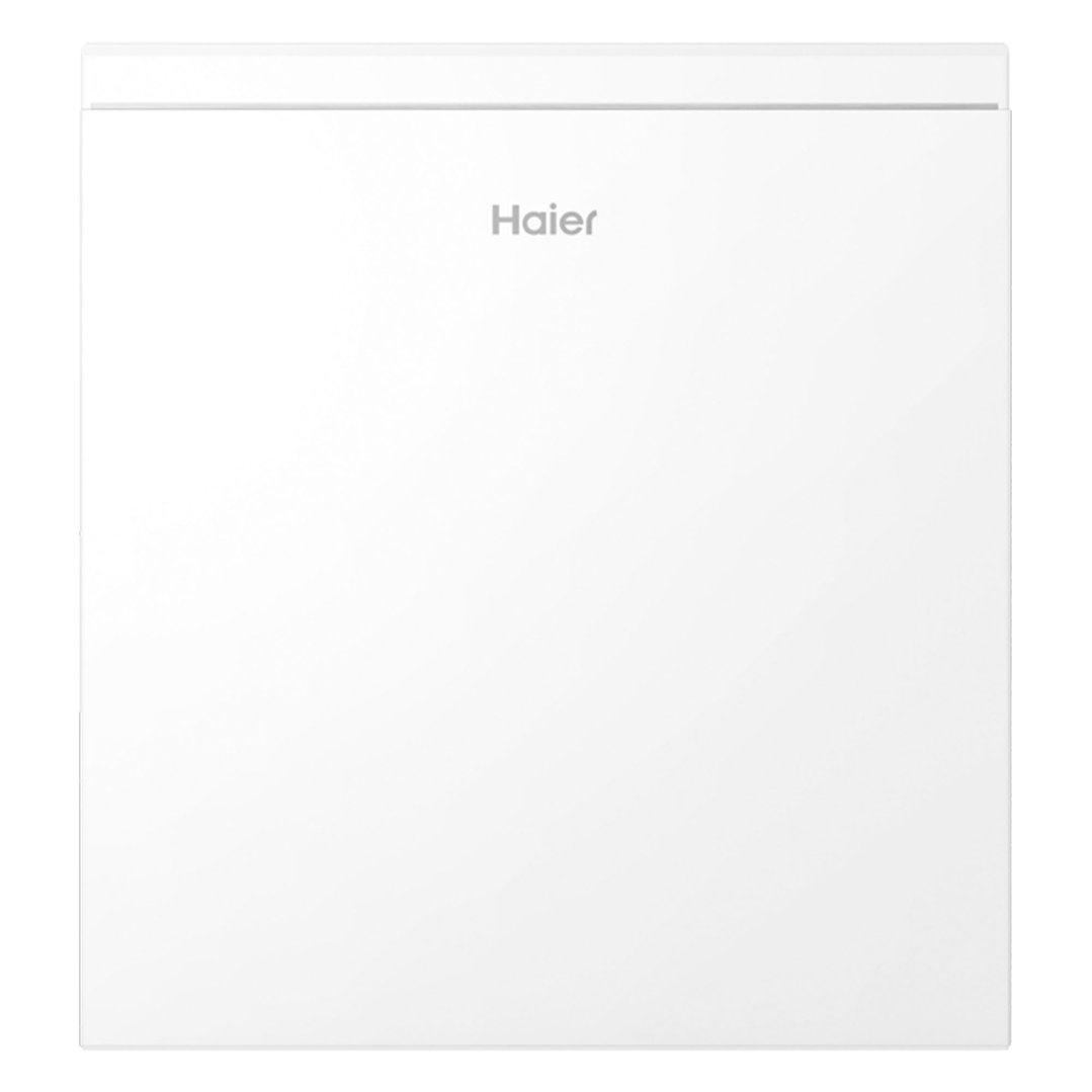 Haier 42L 300 Series Bar Refrigerator HRF40UW2