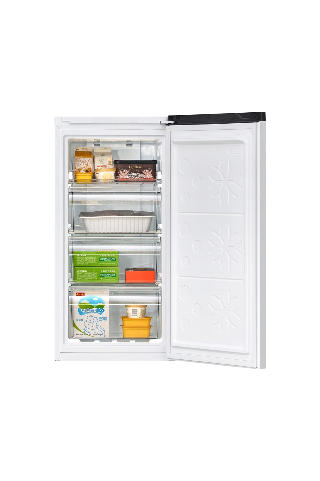Chiq 93 Litres Hybrid Frost Free Upright Freezer CSH093NW