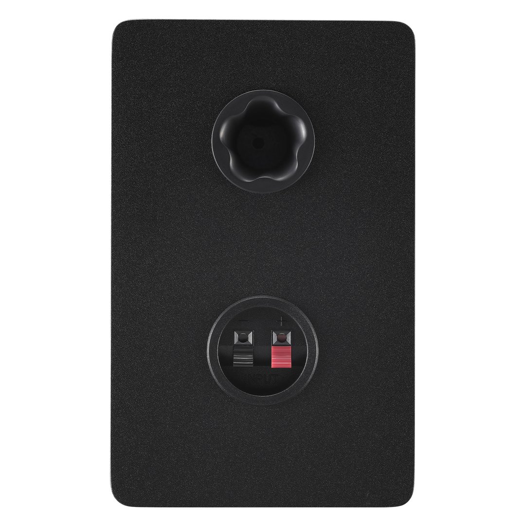 Yamaha HS4 Studio Monitor Speakers - Black HS4B