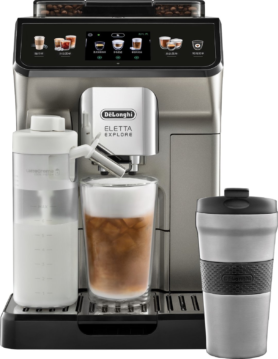 Delonghi Eletta Explore with Cold Brew Fully Automatic Coffee Machine ECAM45086T