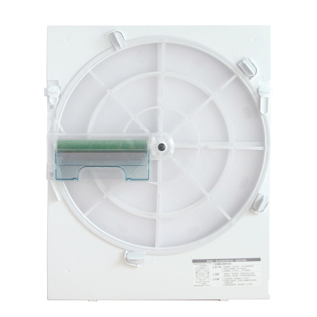 Mitsubishi Electric Electric Air Purifier MA-E85R-A