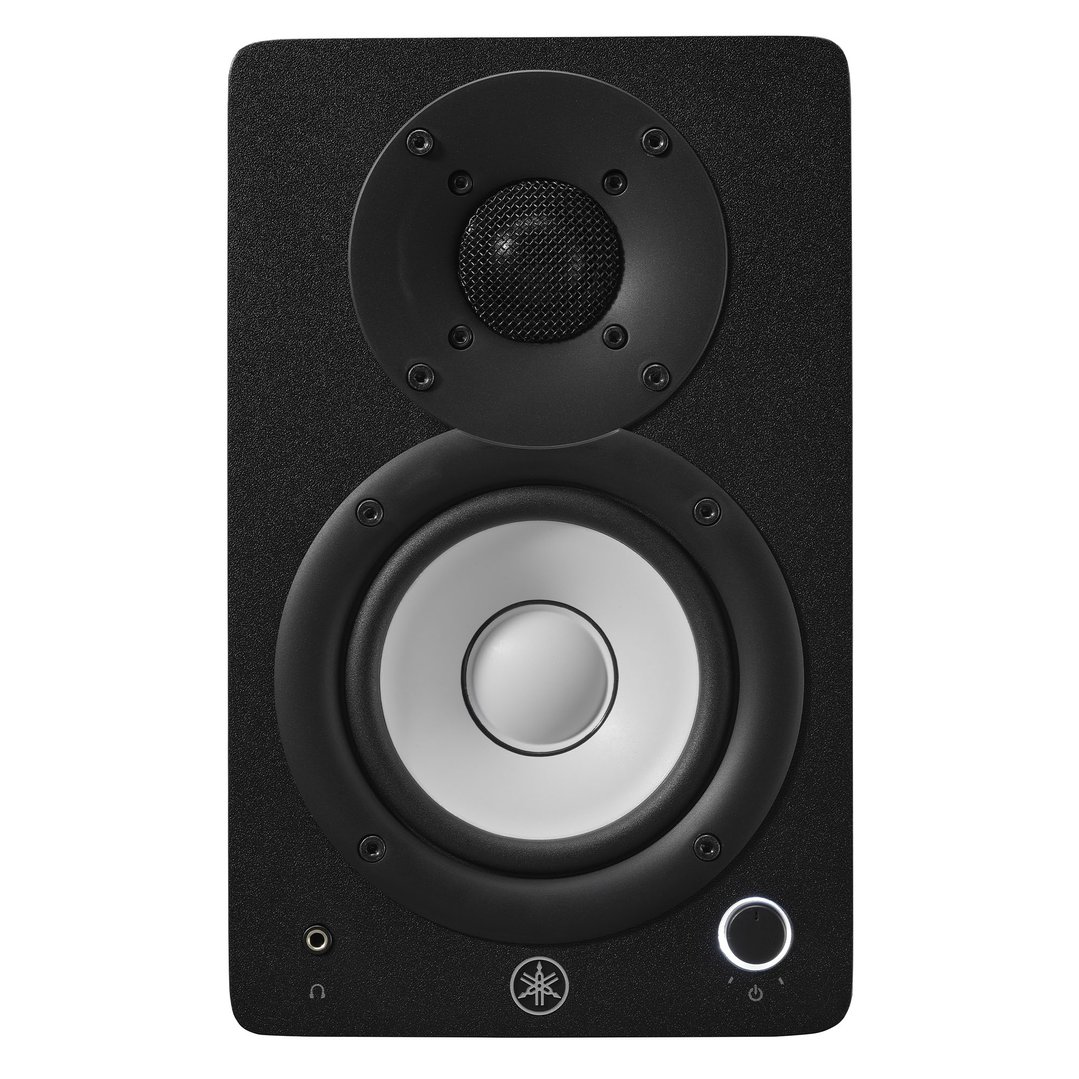 Yamaha HS4 Studio Monitor Speakers - Black HS4B