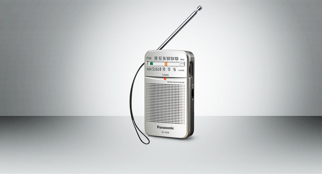 Panasonic Portable AM/FM Radio RFP50DGCS. - Bing Lee