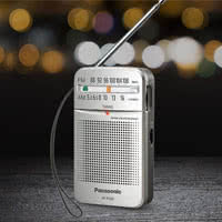Panasonic Portable AM/FM Radio RFP50DGCS. - Buy Online with Afterpay ...